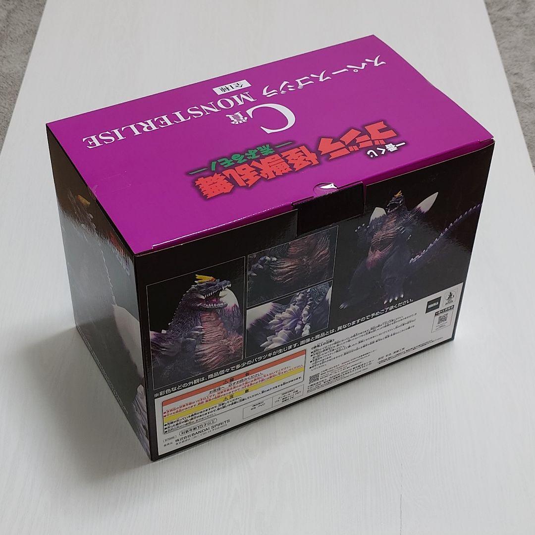 【未開封品】一番くじ怪獣乱舞-荒ぶるモノ-Ｃ賞スペースゴジラおまけ付き