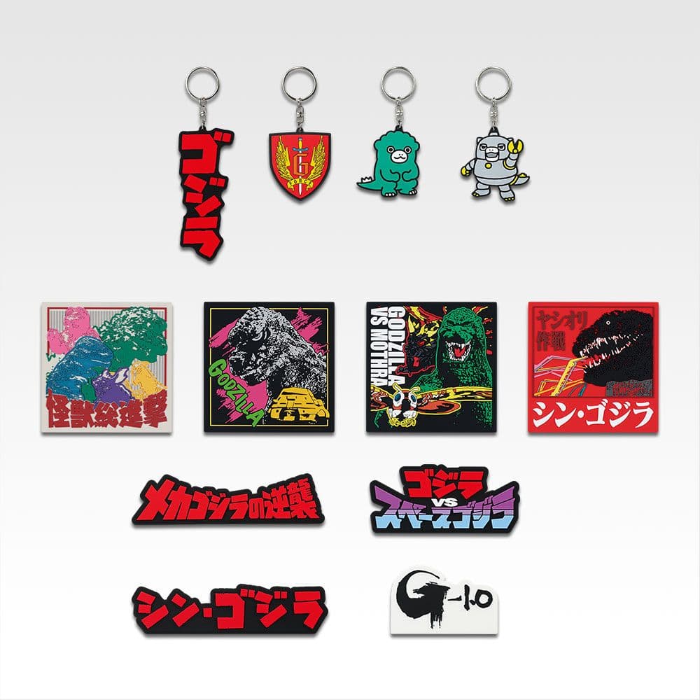 【未開封品】一番くじ怪獣乱舞-荒ぶるモノ-Ｃ賞スペースゴジラおまけ付き
