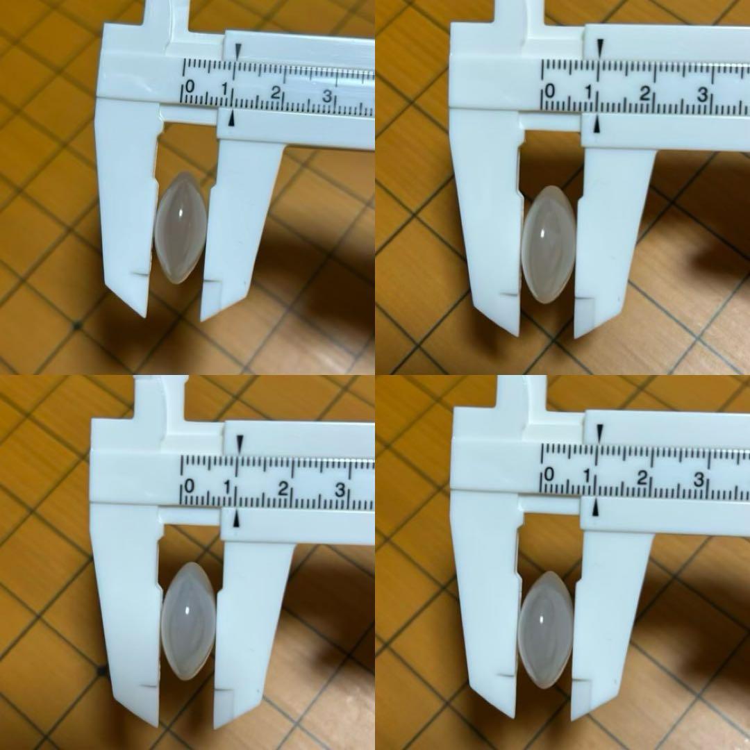 碁石　瑪瑙