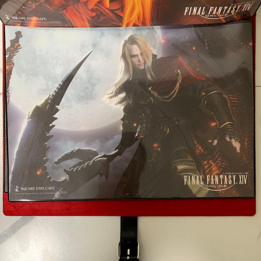 FF14 スクエニカフェ 暁月のフィナーレ ランチョンマットコンプリートセット