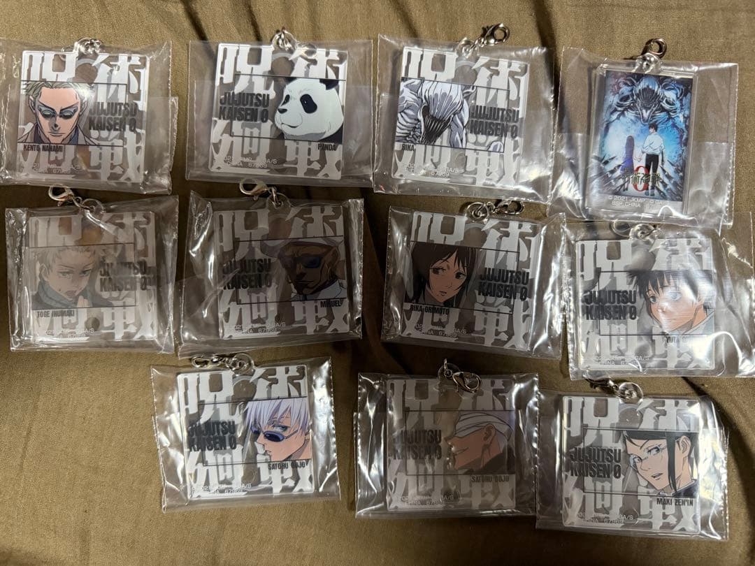 一番くじ　呪術廻戦 0 32個セット 新品•未開封