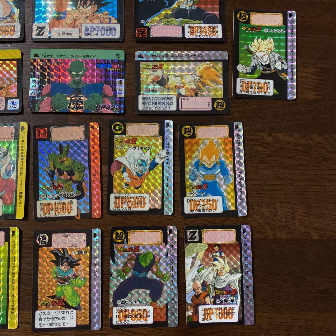 ドラゴンボールZ カードダス
