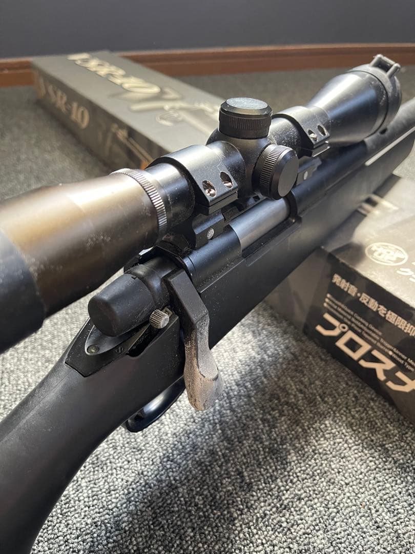 東京マルイ　VSR-10 サイレンサー
