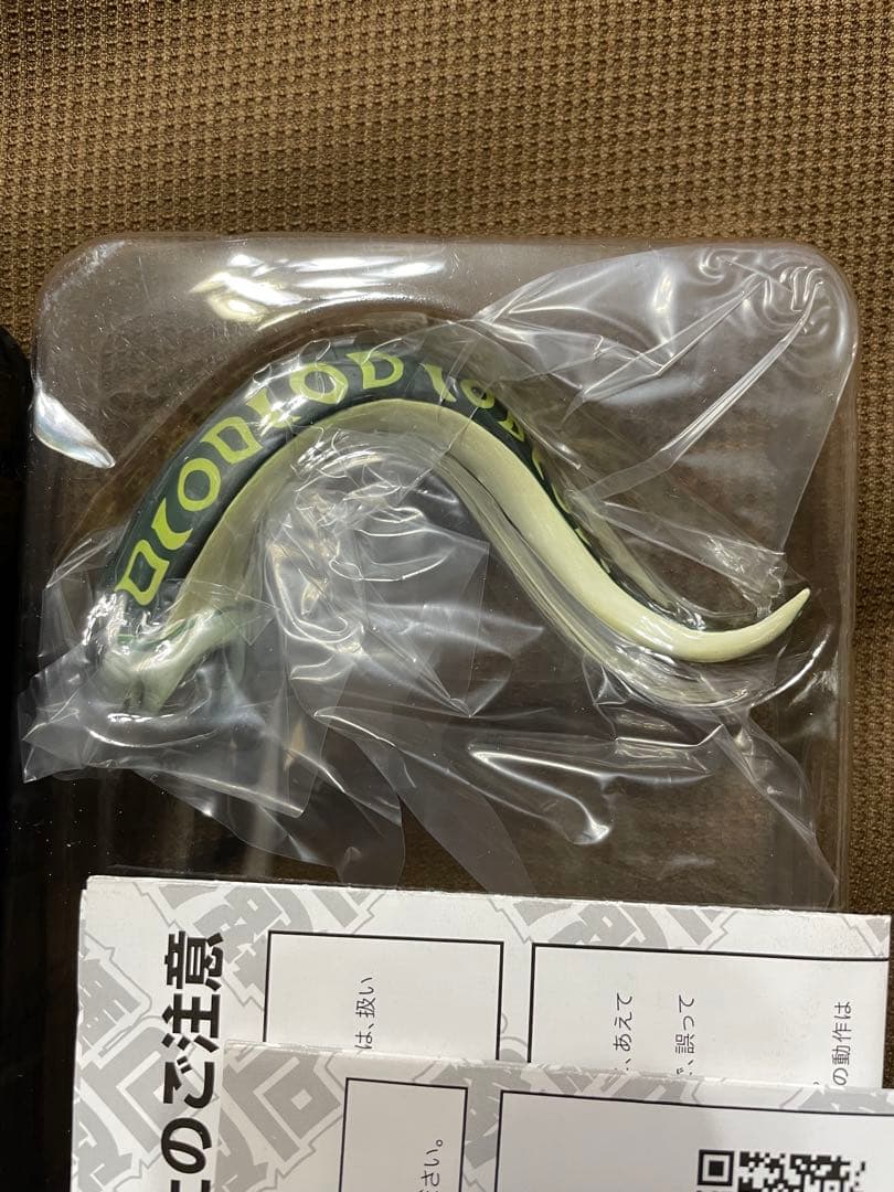 超像可動　スティールボールラン　ディエゴ・ブランドー　限定特典付き