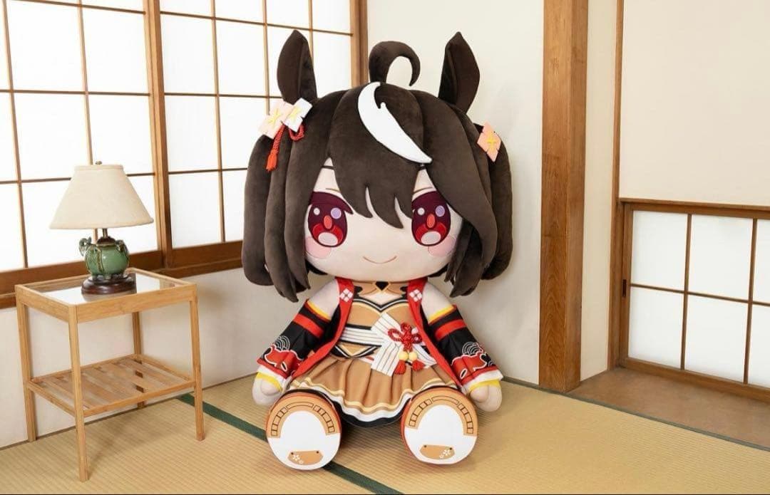 どきゅーと ウマ娘 プリティーダービー 超特大ぬいぐるみ キタサンブラック