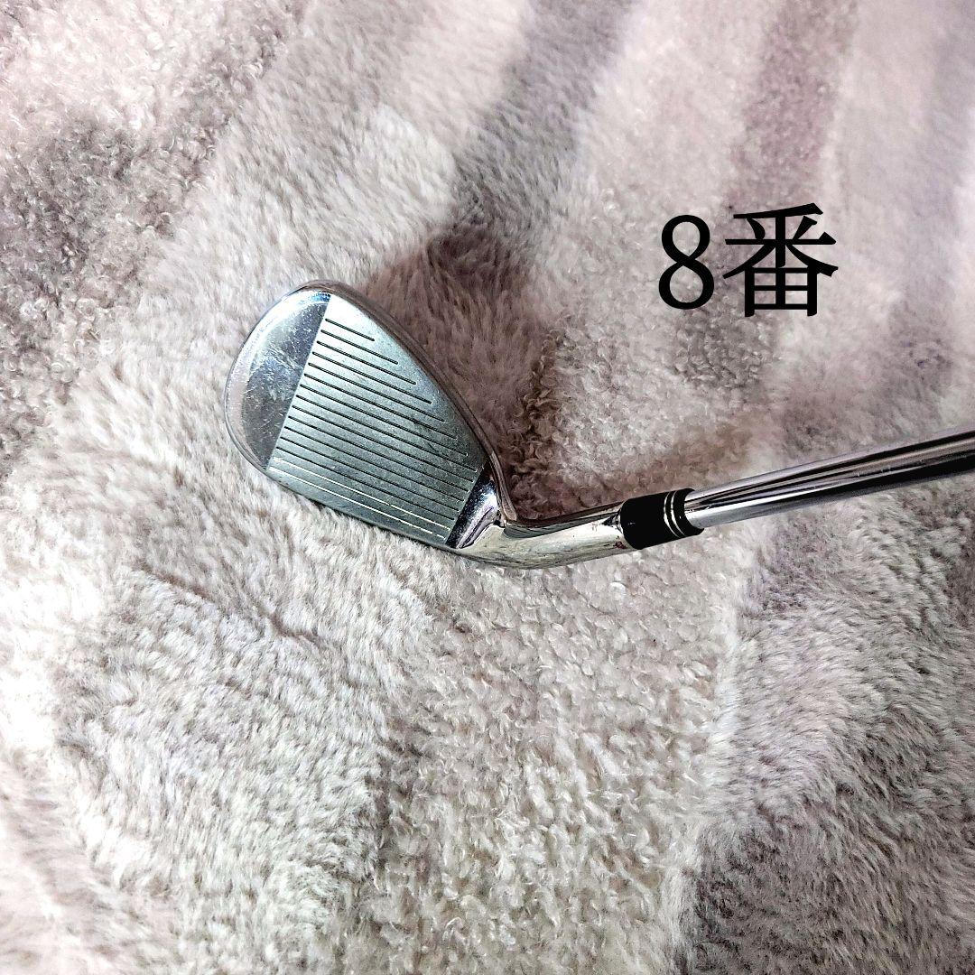 【美品】TaylorMade バーナープラス アイアンセット 4〜9.P 高弾道