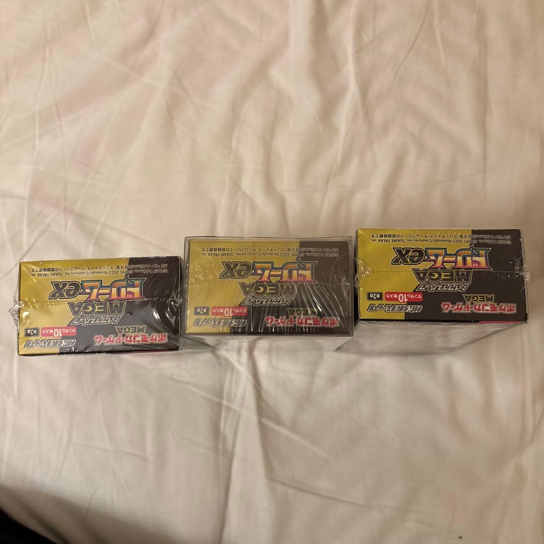 MEGAドリームex 未開封シュリンク付き
