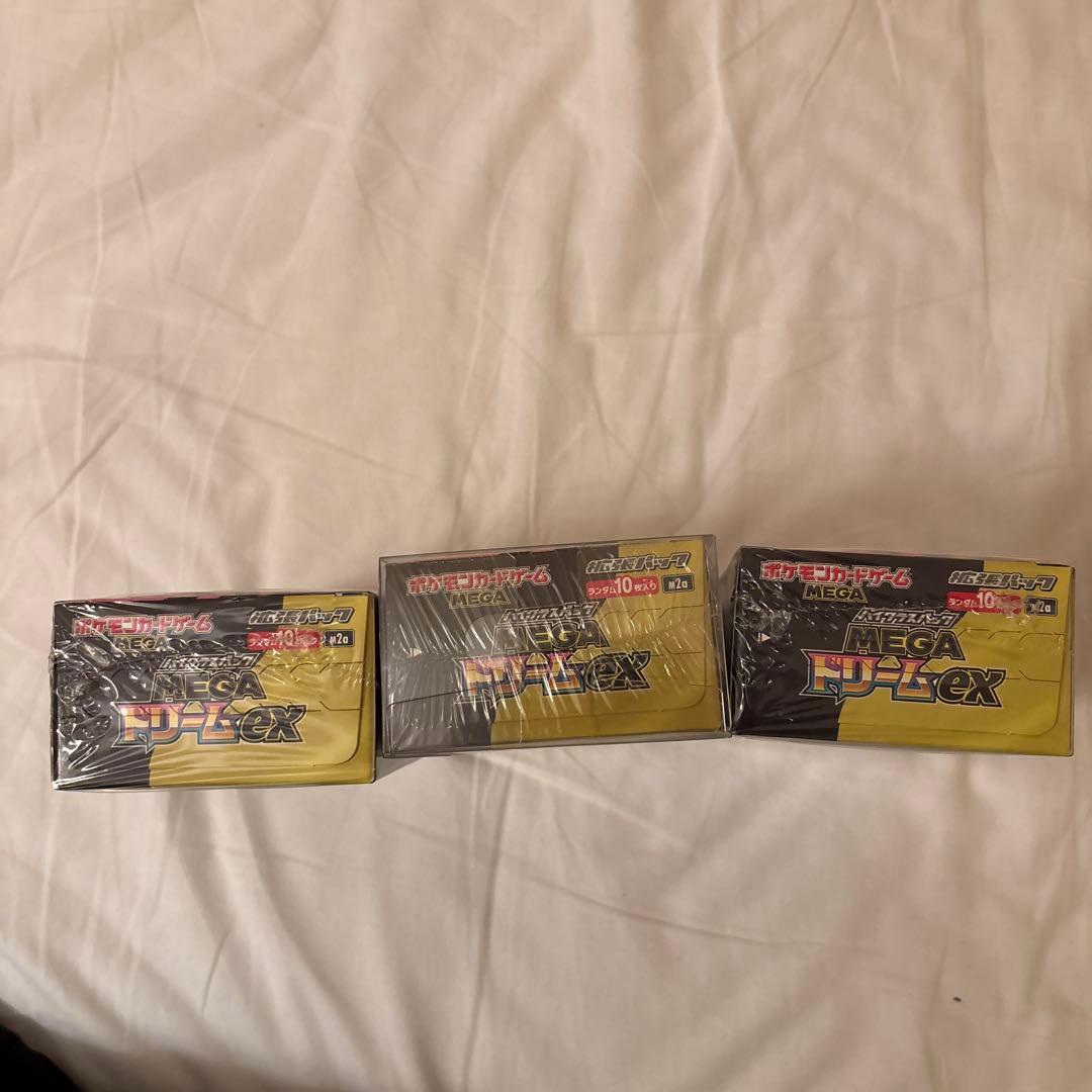 MEGAドリームex 未開封シュリンク付き