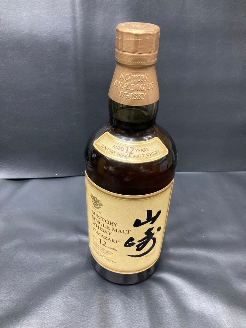 山崎12年