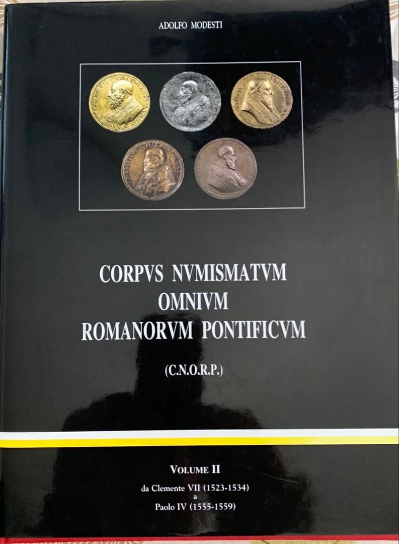廉価出品❗️ジュリアス3世 &イエス　ブロンズメダル