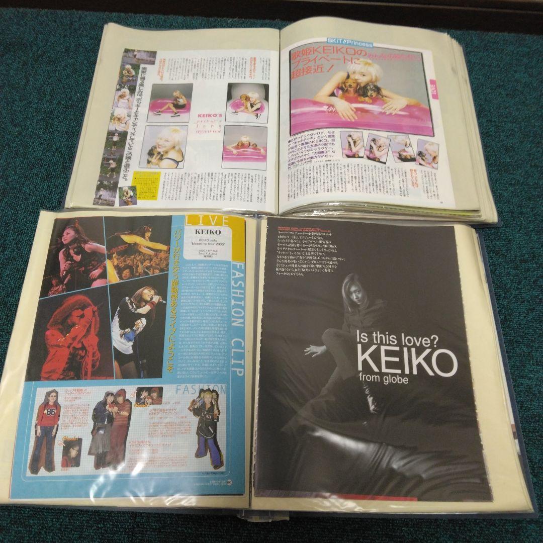 globe切り抜き超大量約6キロ！　検）keiko