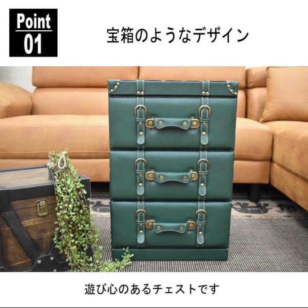 値段交渉してください♩チェスト 宝箱 トランク 収納 レトロ アンティーク