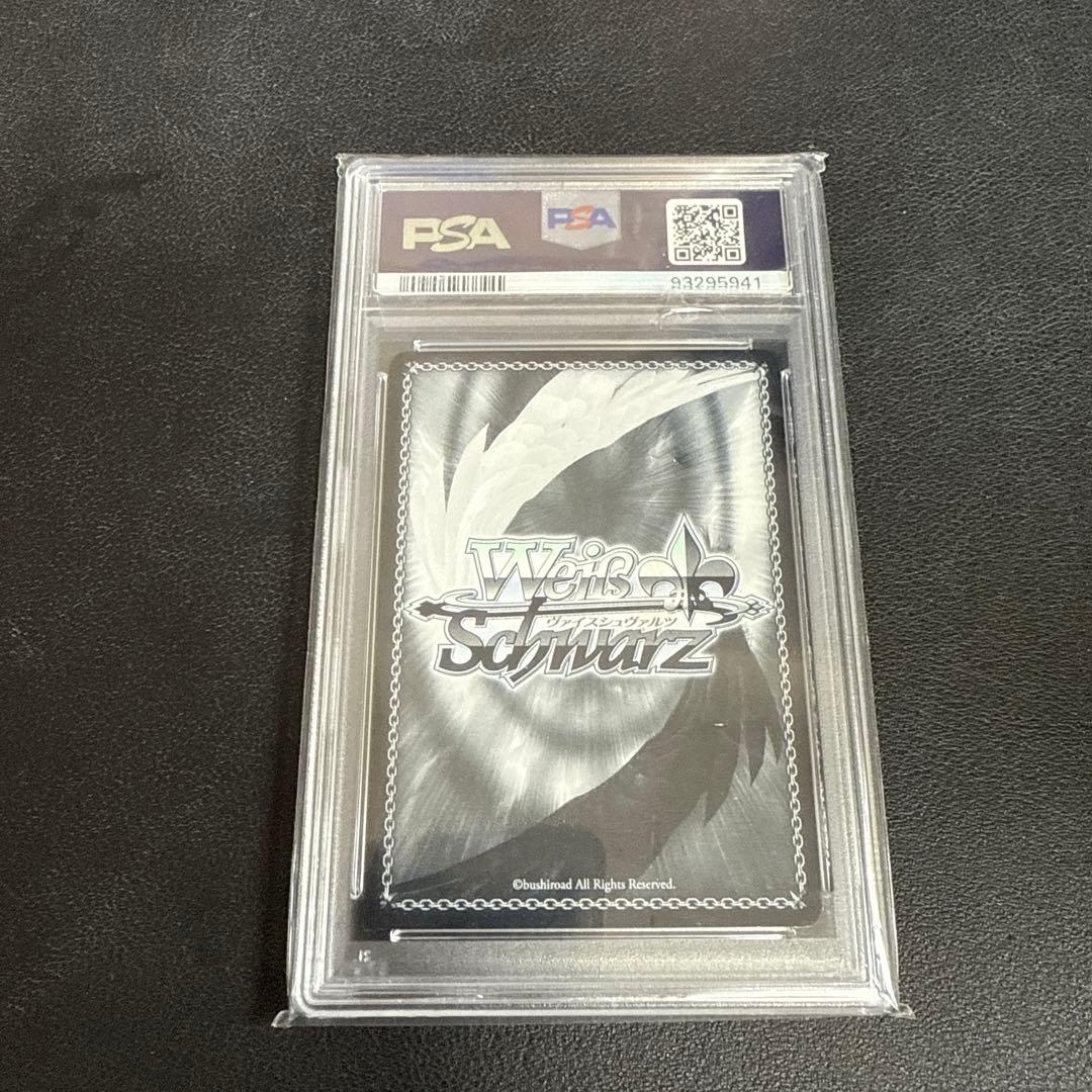 ヴァイス　ホロライブ　猫又おかゆ　ssp サイン psa10