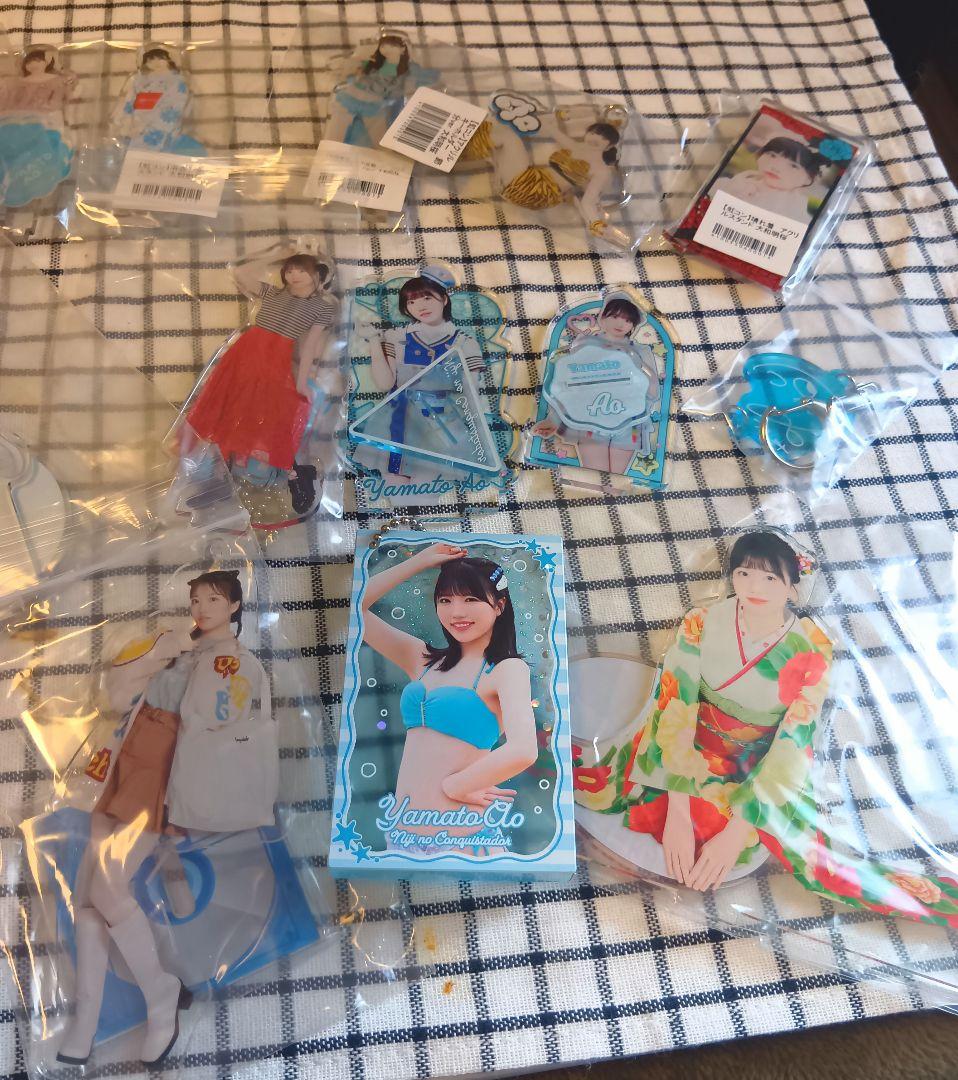 さつまる