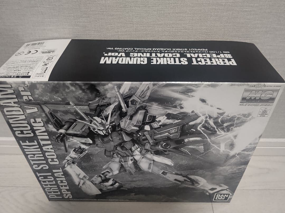 パーフェクトストライクガンダム スペシャルコーティングVer.