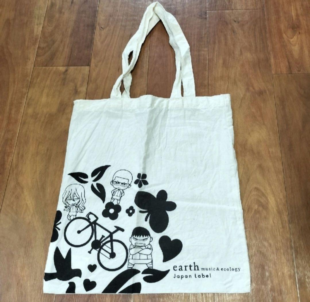 限定レア物多数【弱虫ペダルセット】