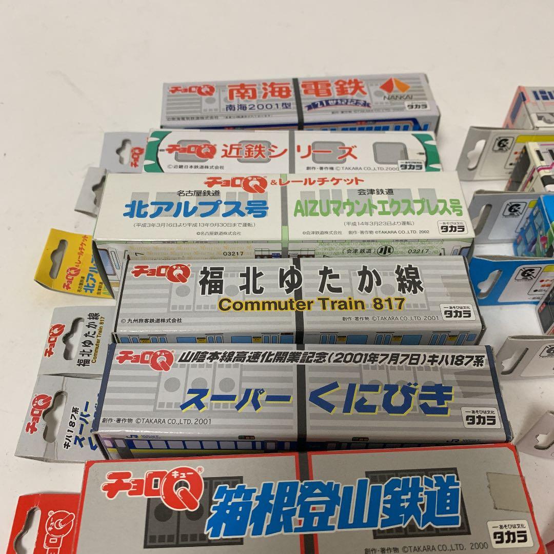 TAKARA タカラ チョロQ 鉄道 30セット 新古品