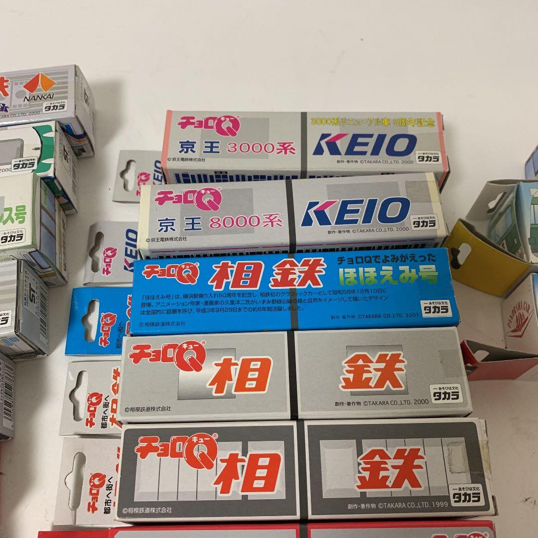 TAKARA タカラ チョロQ 鉄道 30セット 新古品