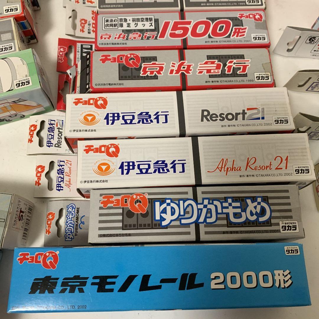 TAKARA タカラ チョロQ 鉄道 30セット 新古品
