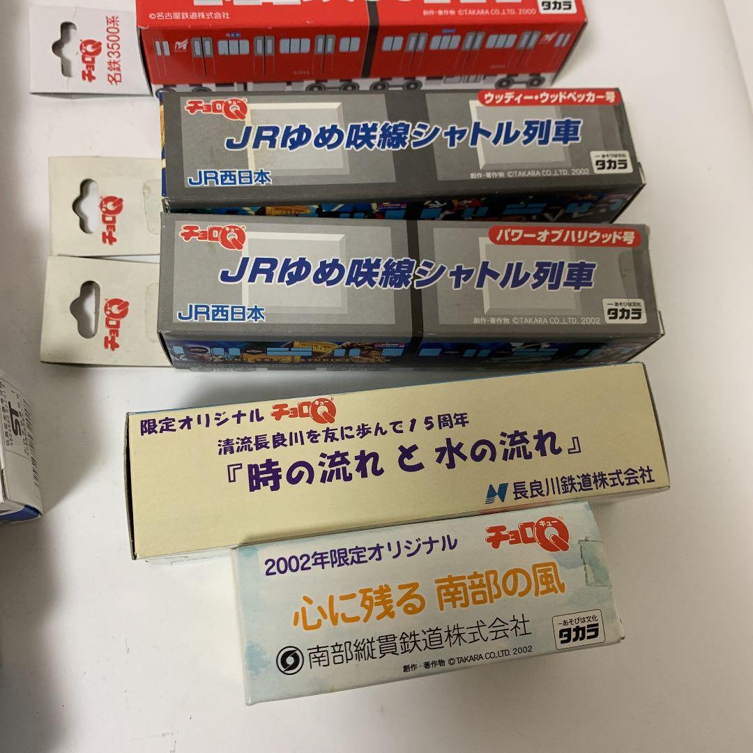 TAKARA タカラ チョロQ 鉄道 30セット 新古品