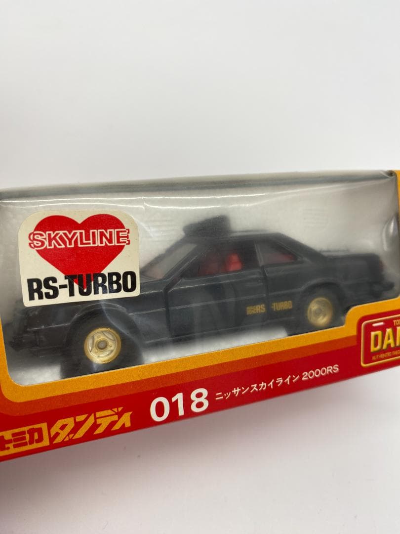 I*】様 トミカ Dandy ミニカーダンディセット 1983年カタログ付き ス