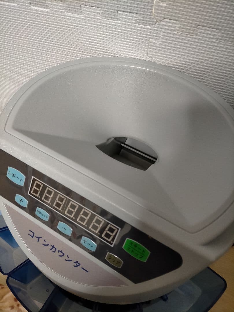 ONE STEP社 カウンター 自動計数機　通貨 硬貨 小銭