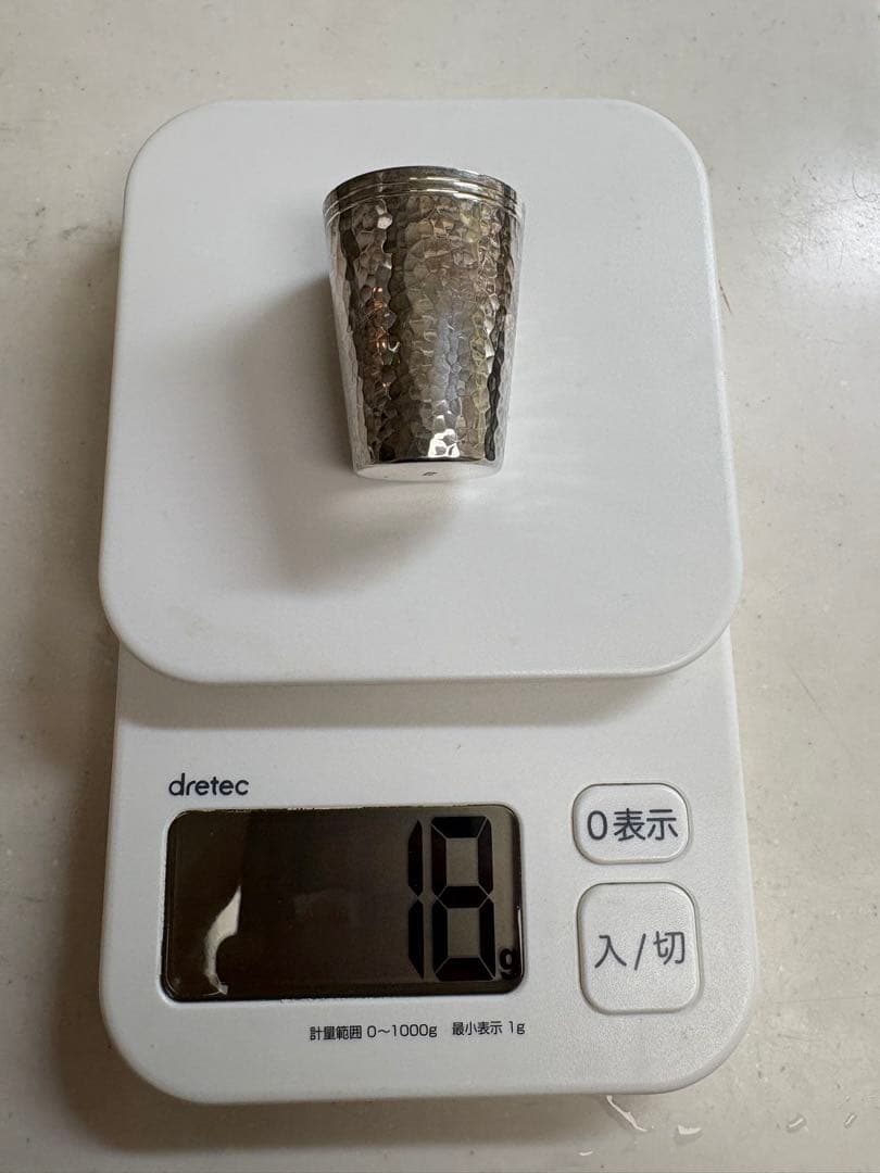 銀製ハンマードカップ 18g