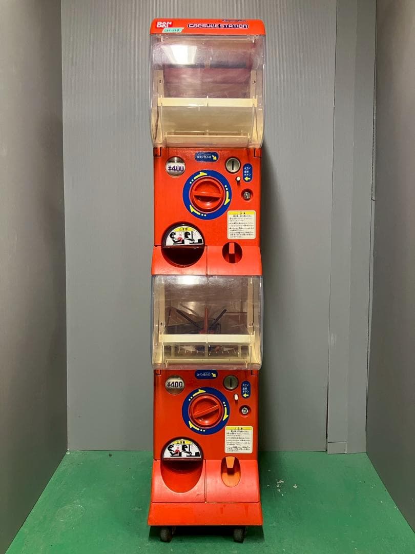 特価品CFP-38B【バンダイカプセルステーション】上下段 中古ガチャガチャ