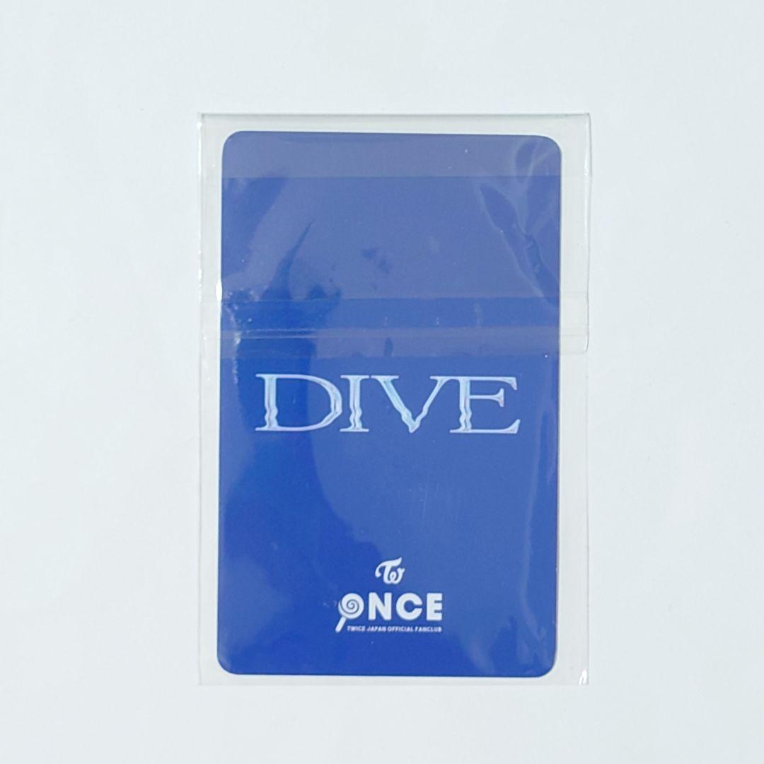 TWICE ミナ ミブリー フォトカードキーホルダー DIVE FC 継続