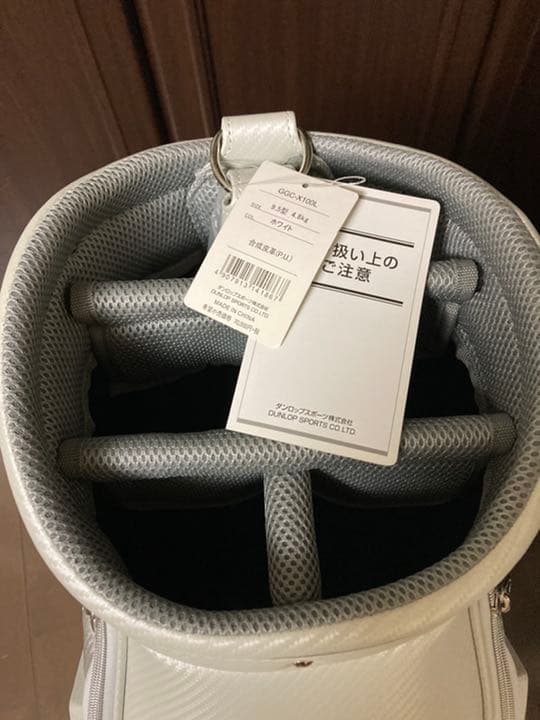 ゼクシオ　限定品　キャディバック