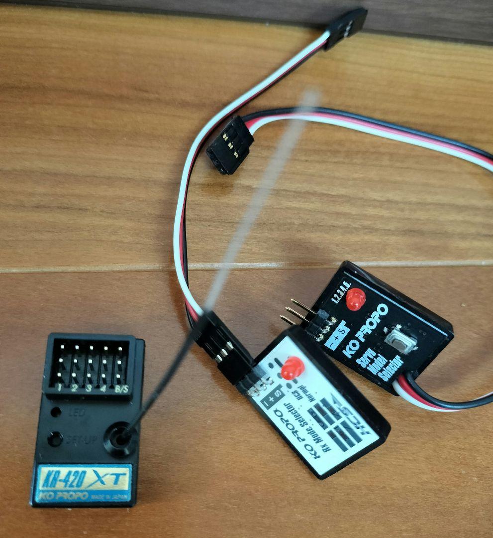 KOプロポ　EX−NEXT LDT KR420XT PCセット