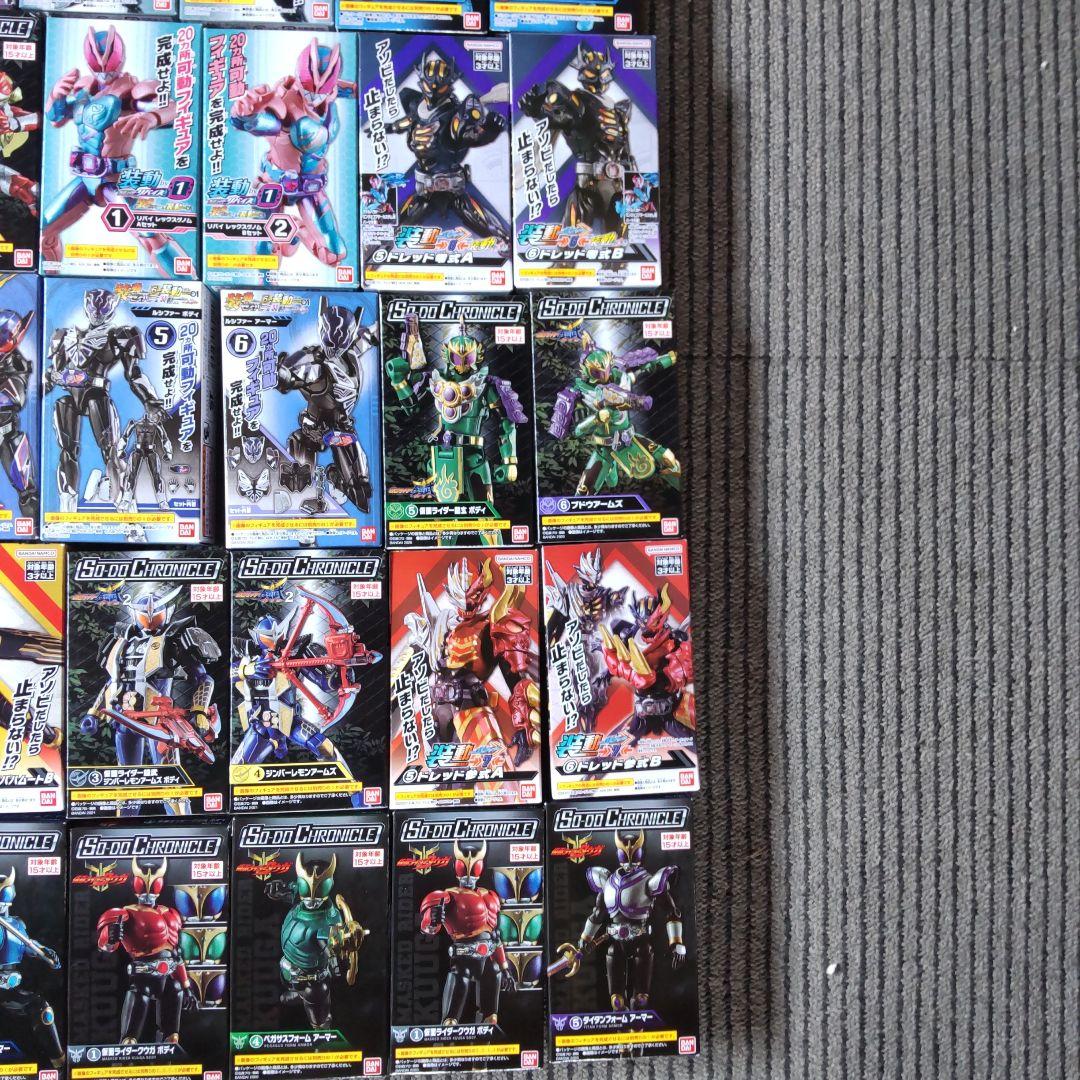 仮面ライダー 装動 SO-DO フィギュア まとめ売り 64個