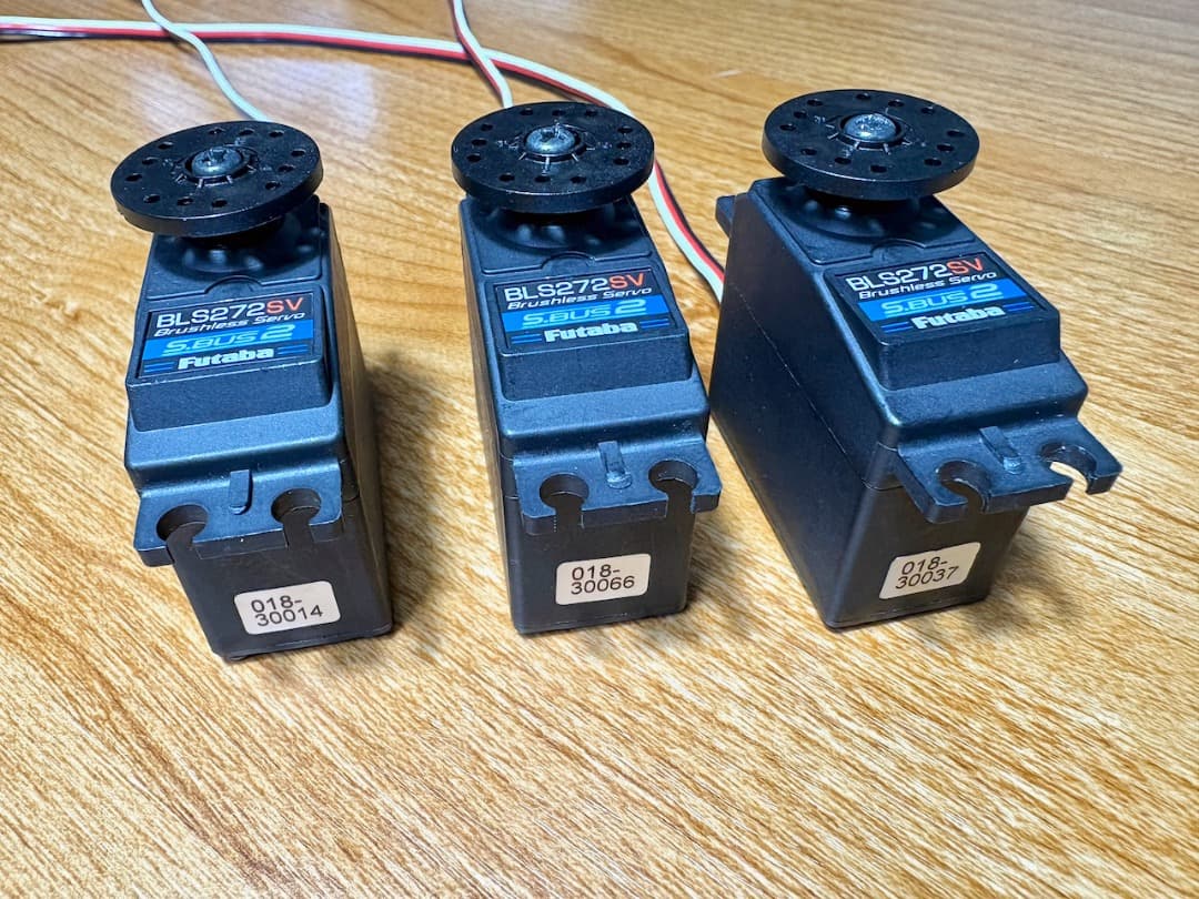 ラジコンヘリ 双葉電子工業 スワッシュサーボ BLS272SV ３個セット