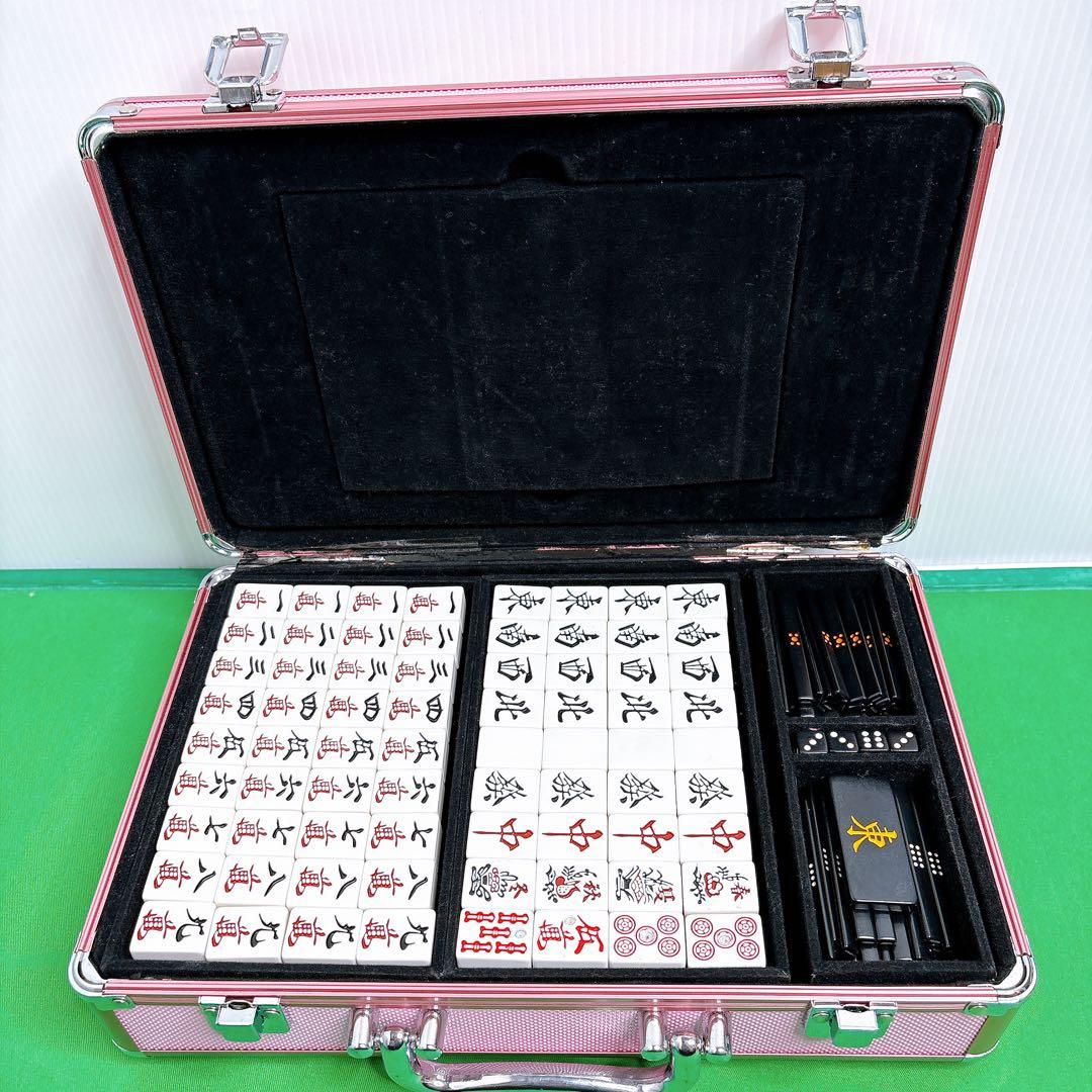 大洋ユニマック 麻雀牌　黒牌　ダイヤ牌　背紫 アタッシュケース