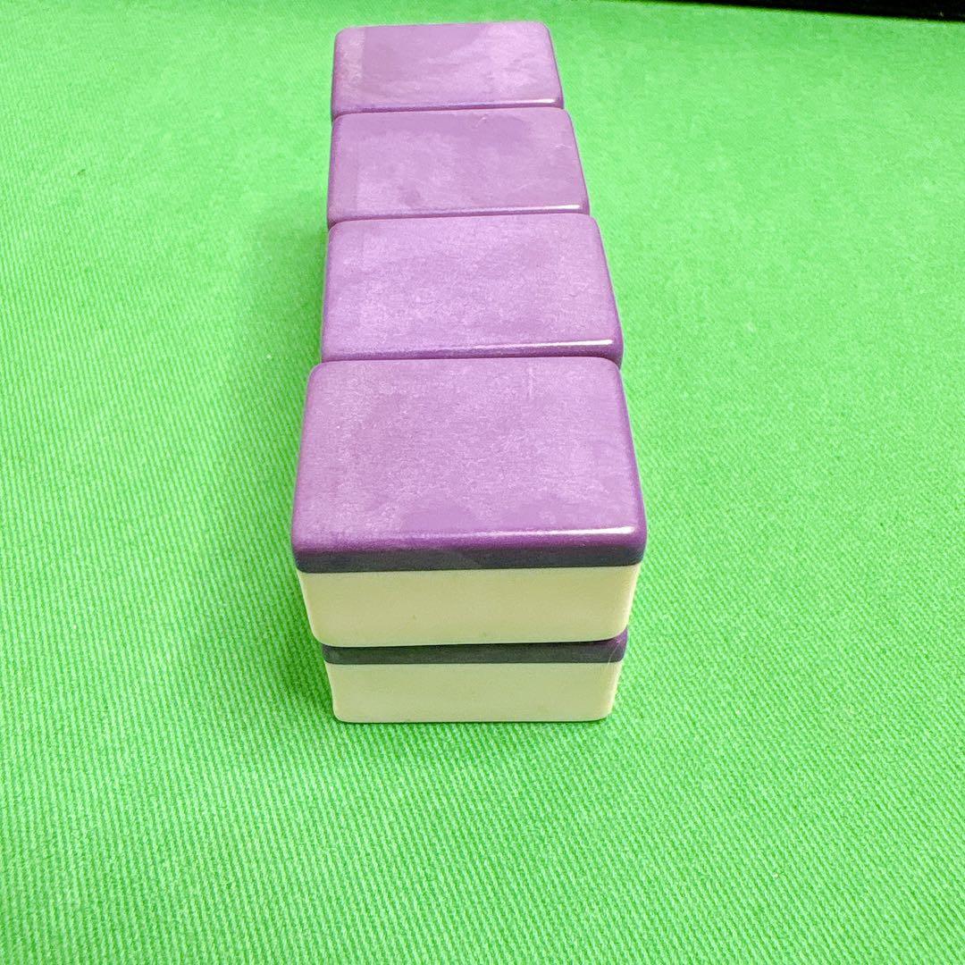 大洋ユニマック 麻雀牌　黒牌　ダイヤ牌　背紫 アタッシュケース