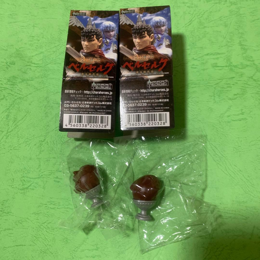 ベルセルク キャラヒーローズ 初回特典とシークレットを含む17種完全コンプセット
