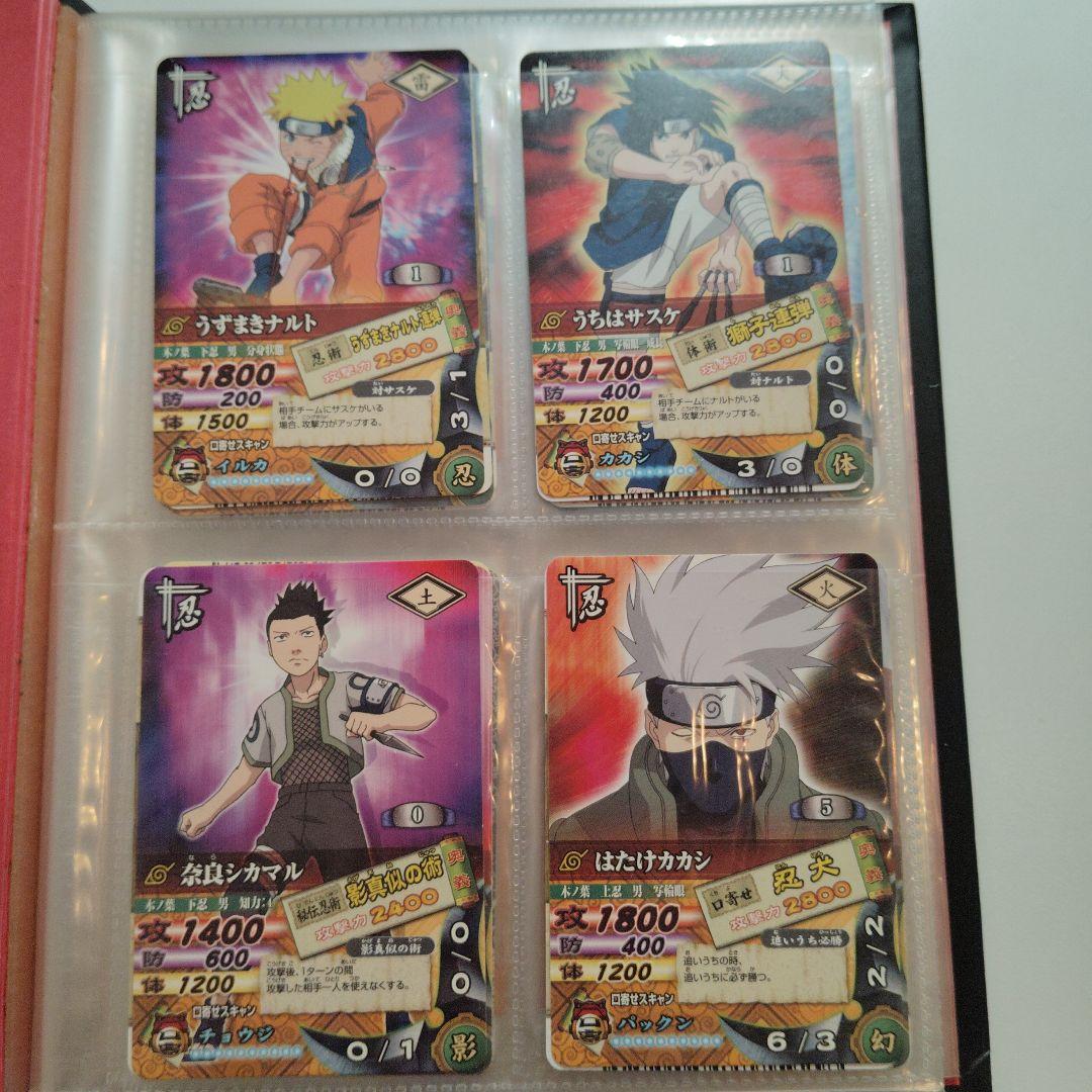 ☆最終値下げ☆NARUTO ナルティメットカードバトル　ミッション