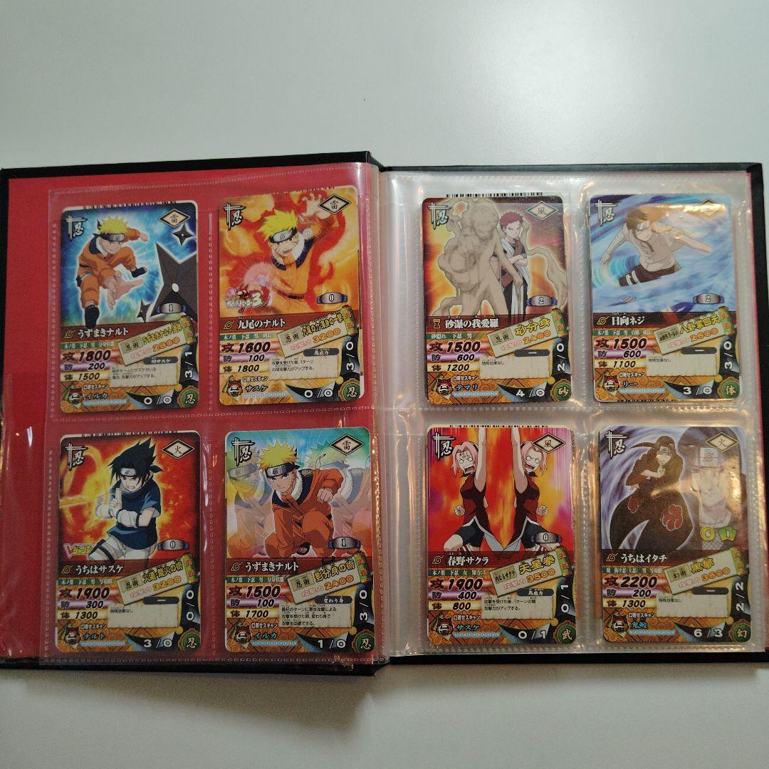 ☆最終値下げ☆NARUTO ナルティメットカードバトル　ミッション