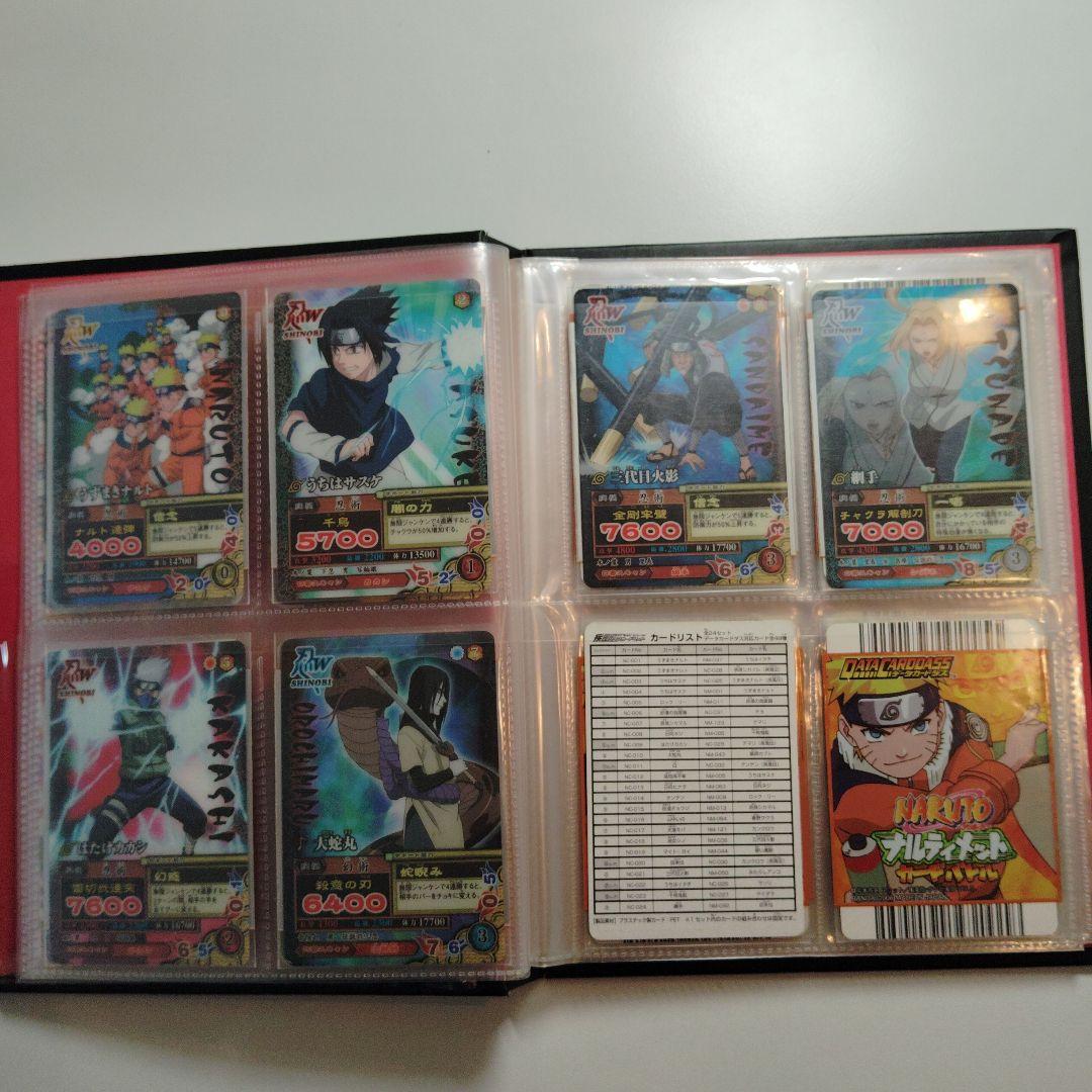 ☆最終値下げ☆NARUTO ナルティメットカードバトル　ミッション