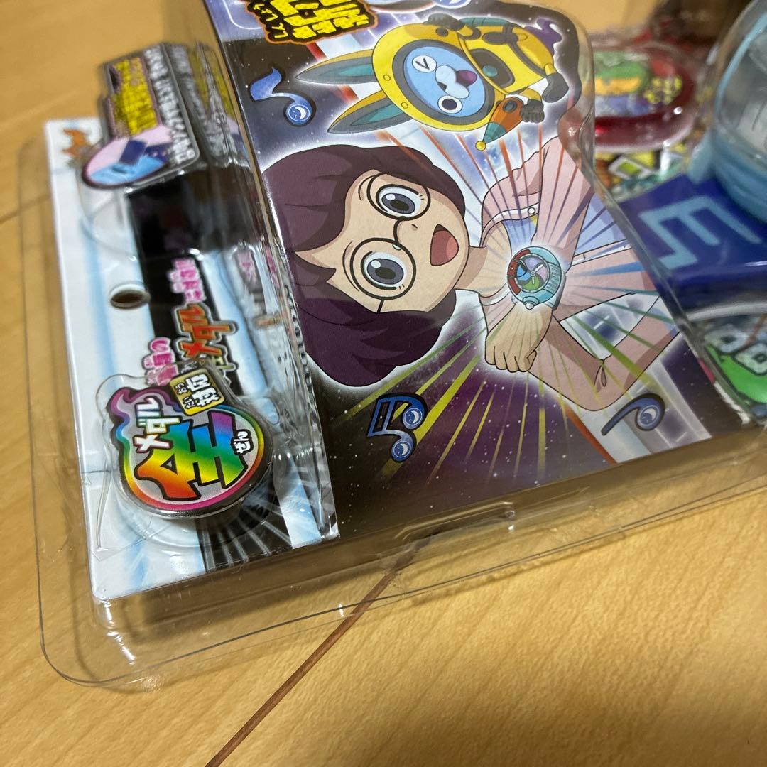 DX妖怪ウォッチ　プロトタイプU