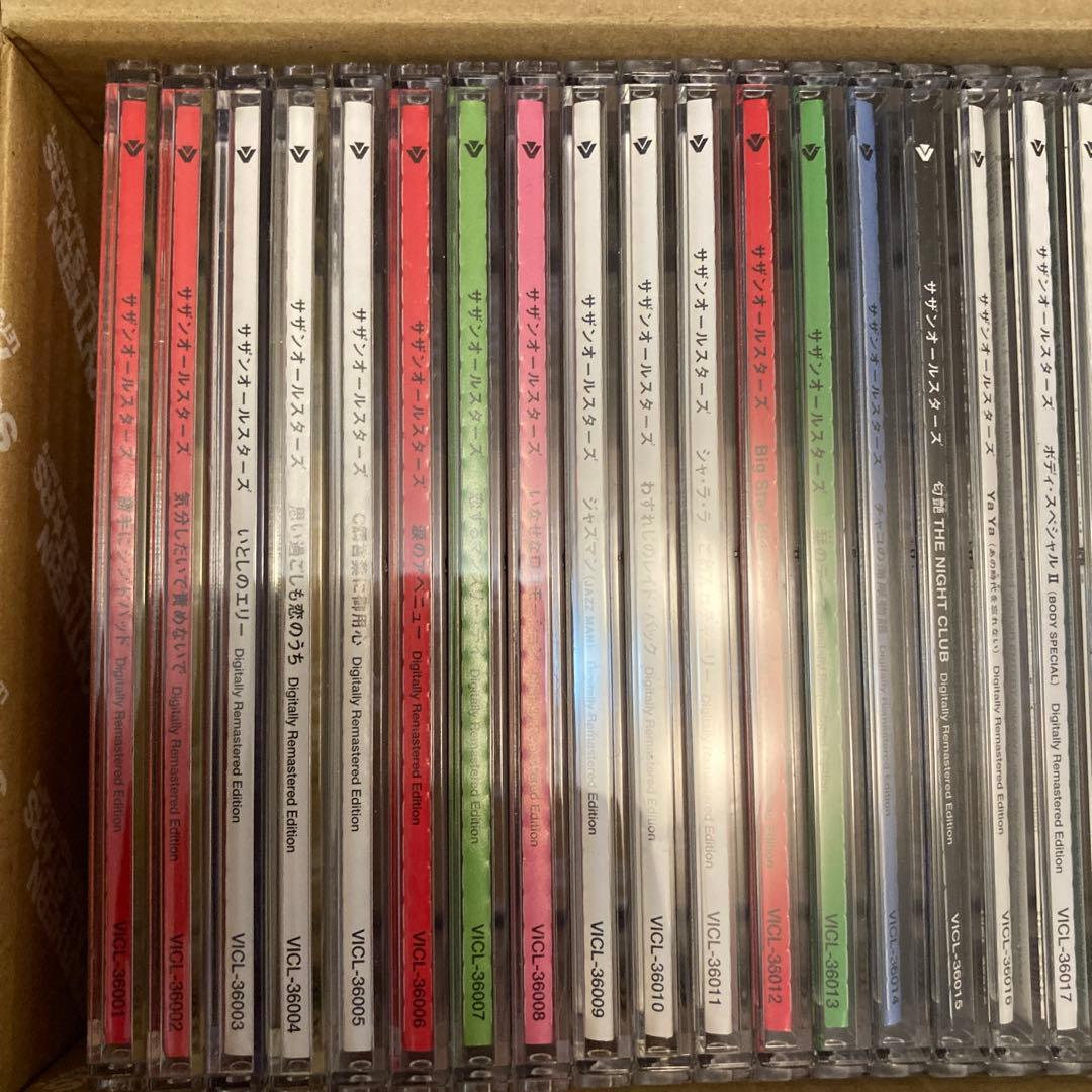 サザンオールスターズ 44シングルコンプリートボックス