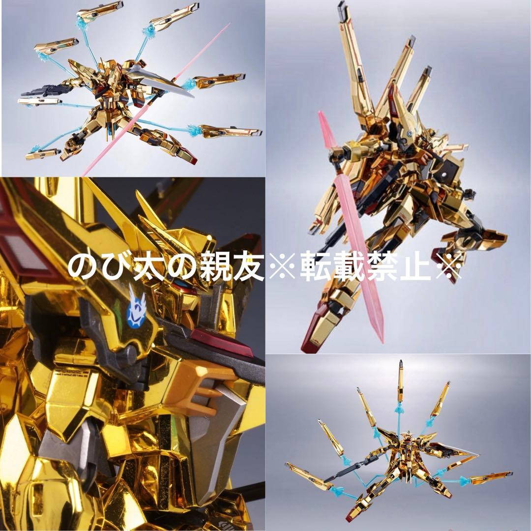 BANDAI L ROBOT魂 SEED Freedom 7点セット