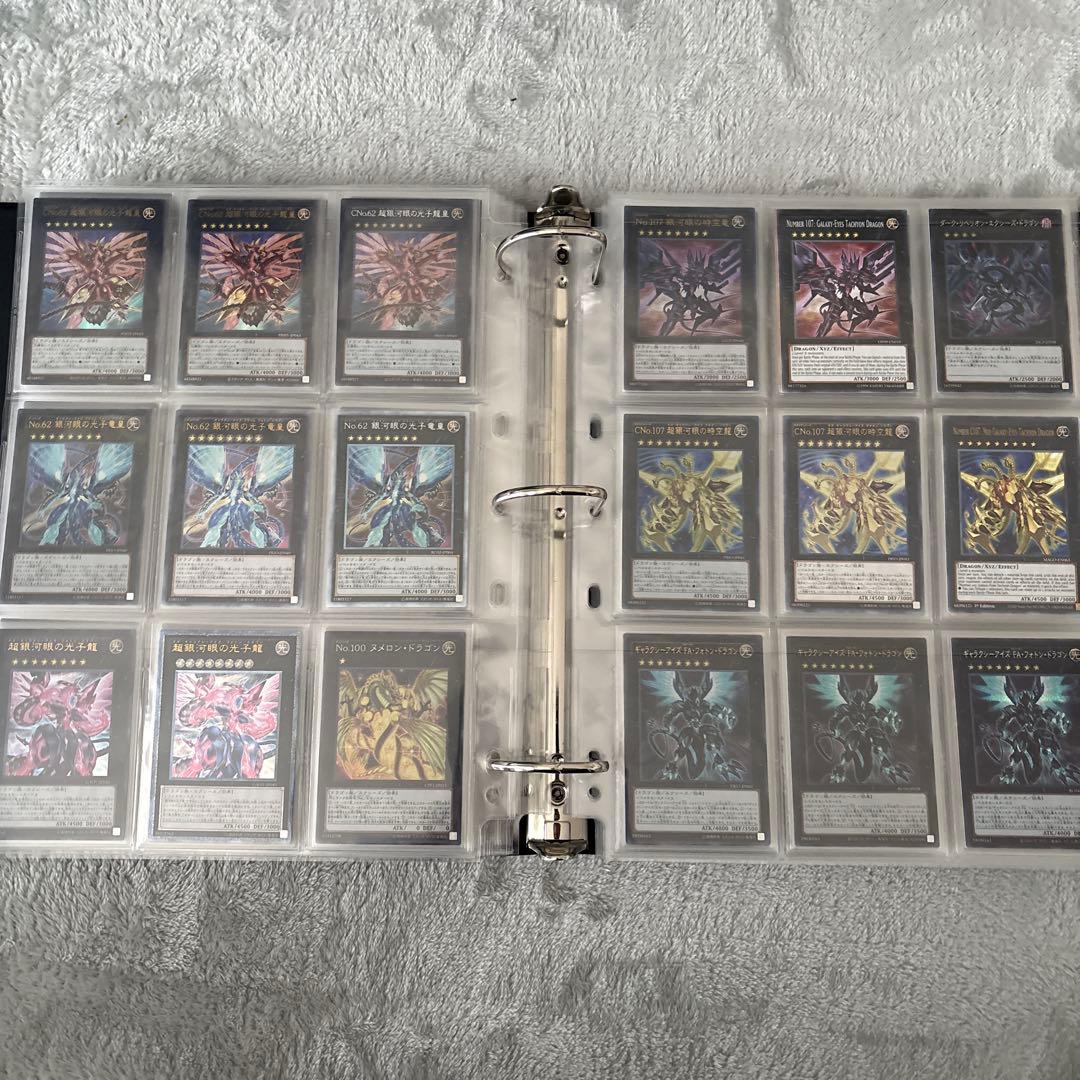 遊戯王カード　まとめ売り　バラ可