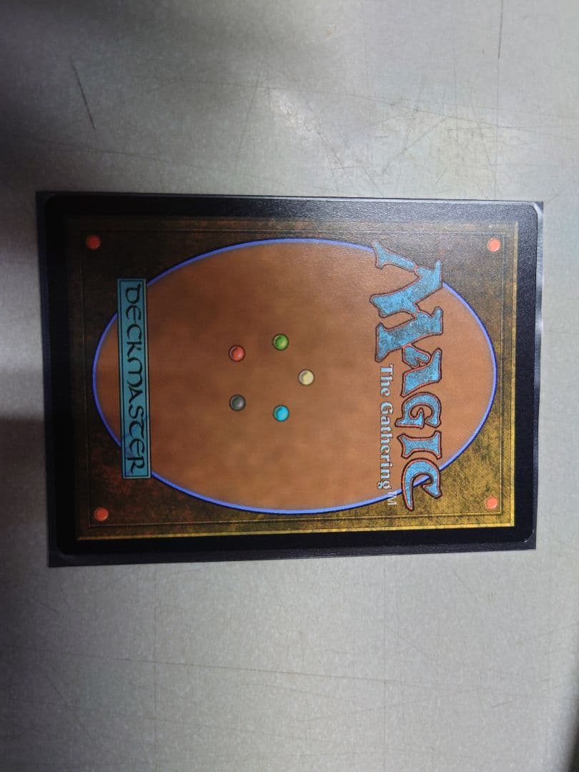 モルグルの刃 383　日本語　1枚