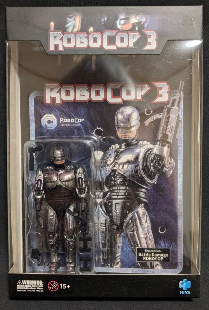 HiyaToysハイヤトイズ エクスクイジット1/18ロボコップ3:２種セット