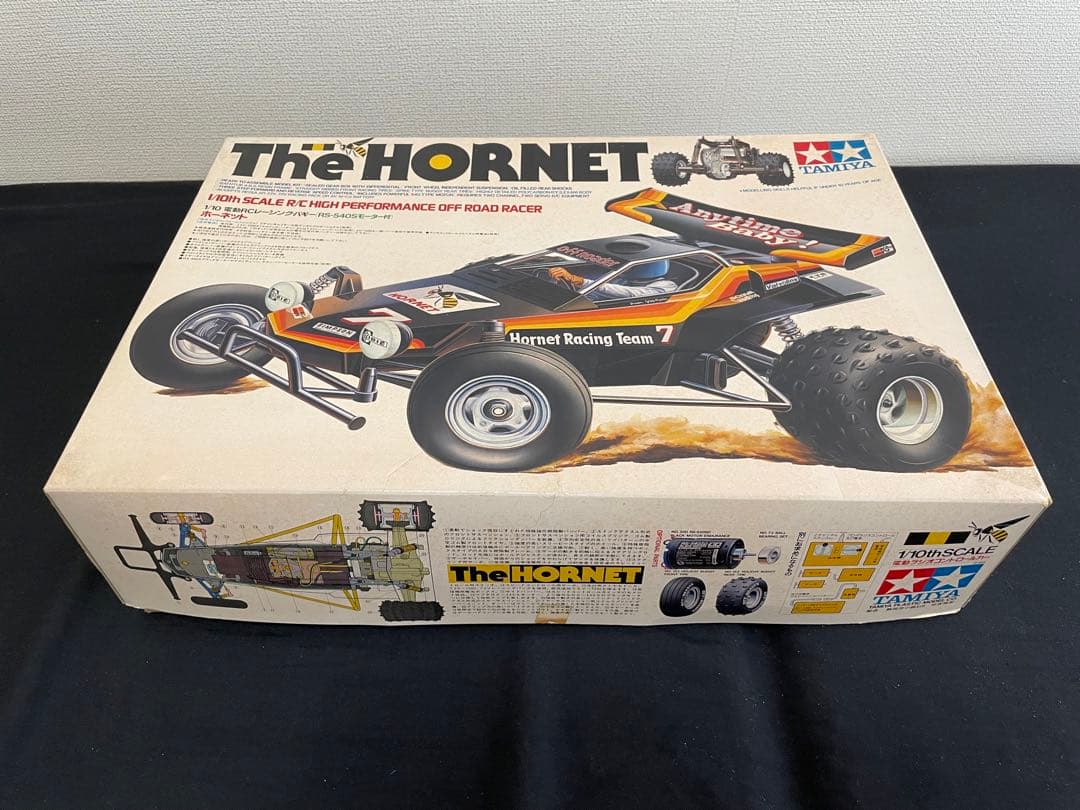 タボキチ さん専用 SUPER SABRE＆The HONET2台（ジャンク品）