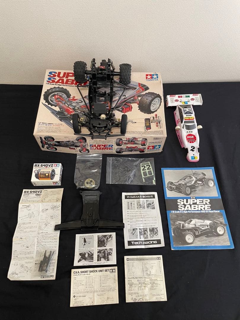 タボキチ さん専用 SUPER SABRE＆The HONET2台（ジャンク品）