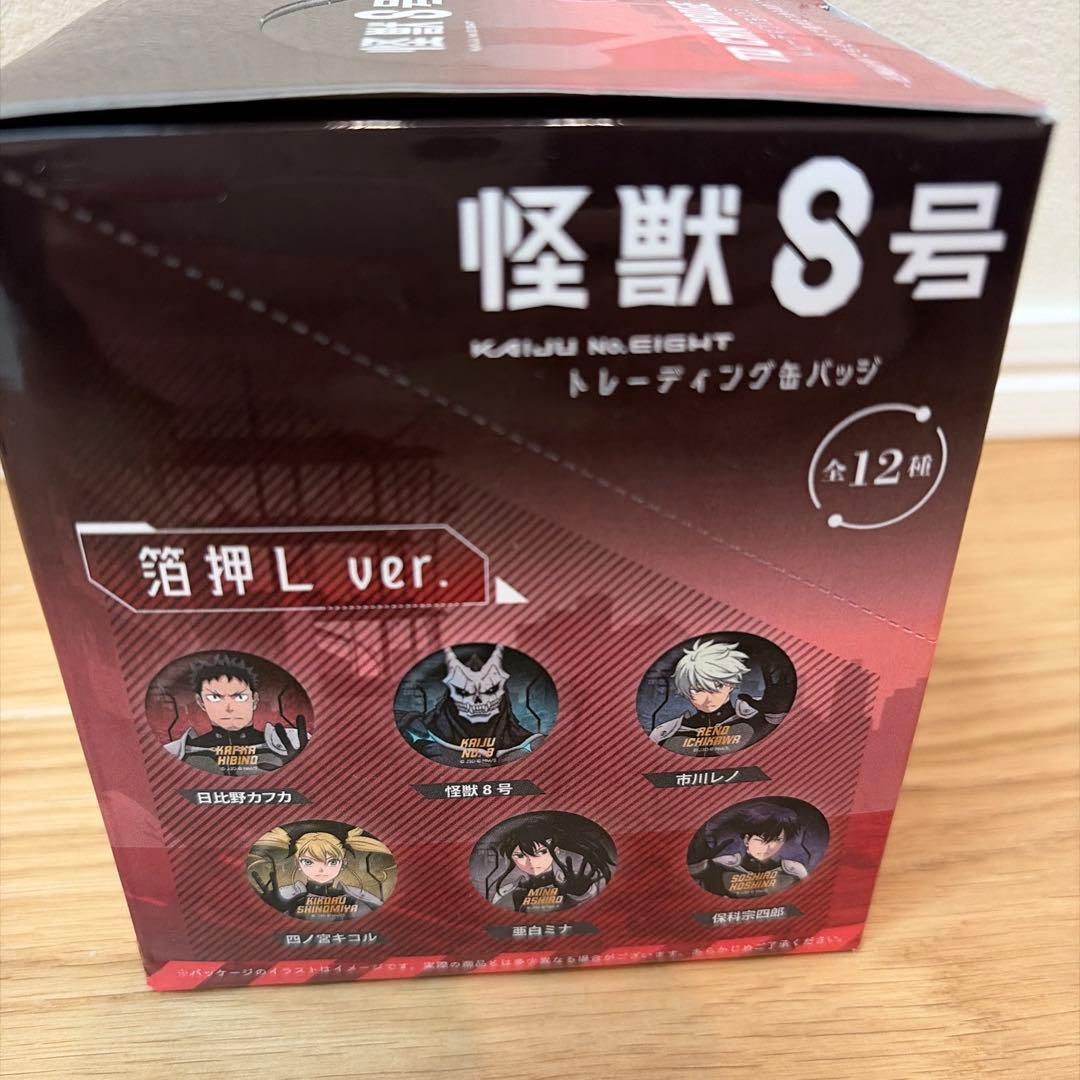 【限定品】 プラザ限定メタリック 缶バッチボックス 缶バッチChair