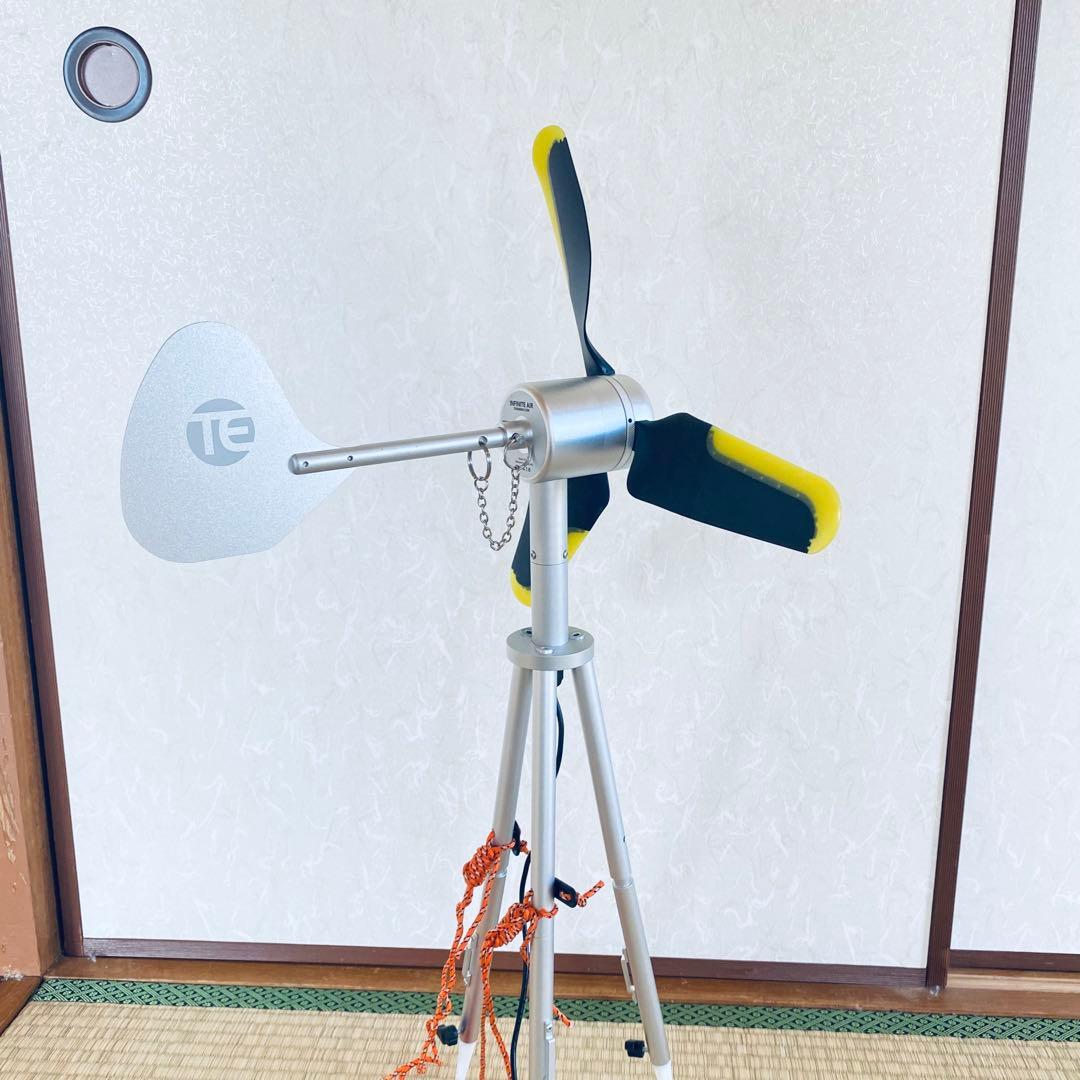テクスエナジー ポータブル風力発電機 AIR5Tインフィニット防災グッズ