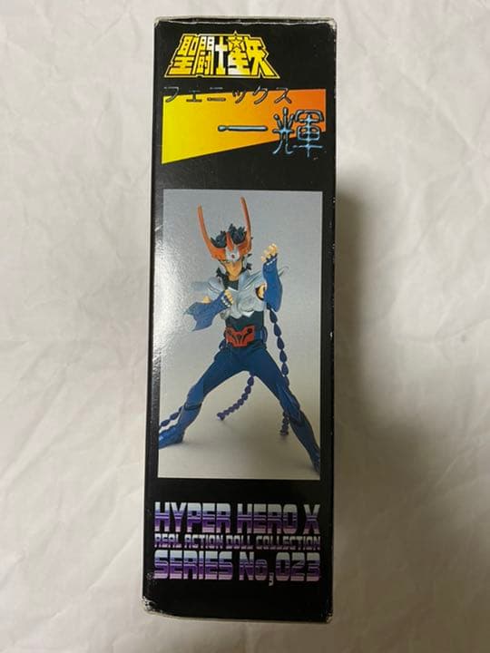 聖斗星矢　フェニックス一輝　リアルアクション　コレクション　No.23 廃盤